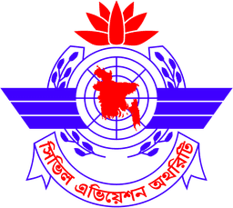 Civil Aviation Logo